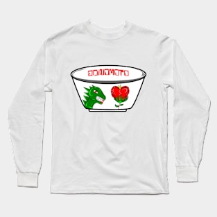 Adinomoto 2023 Long Sleeve T-Shirt